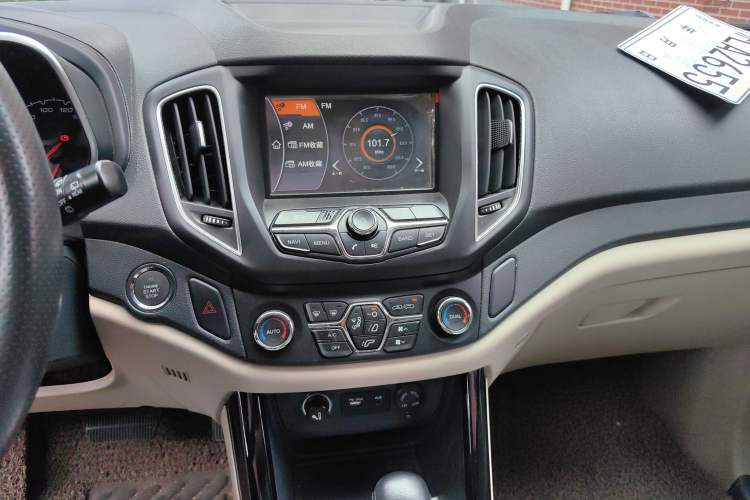 Used Chery Tiggo 5 2014 2.0L CVT Family Deluxe Edition Audio And AC Panel