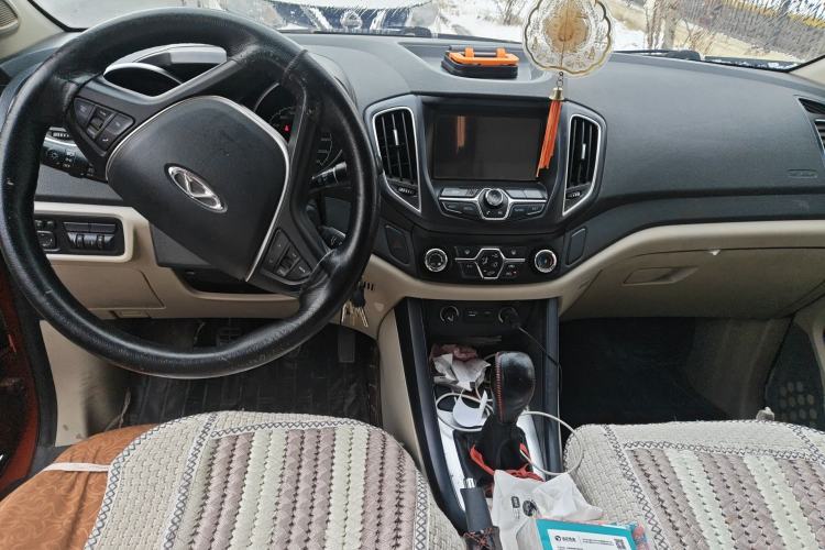 Used Chery Tiggo 5 2014 2.0L Manual Jia Yue Edition Center Console