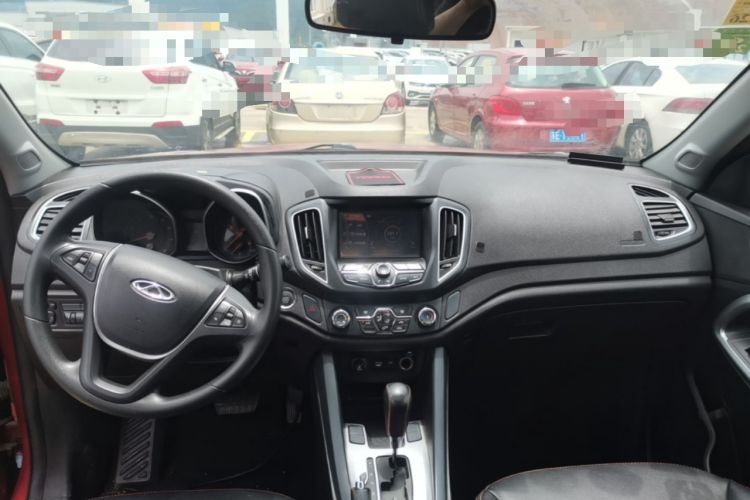 Used Chery Tiggo 5 2014 2.0L CVT Joyful Edition Center Console