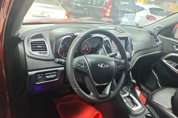 Used Chery Tiggo 5 2014 2.0L CVT Joyful Edition Center Console