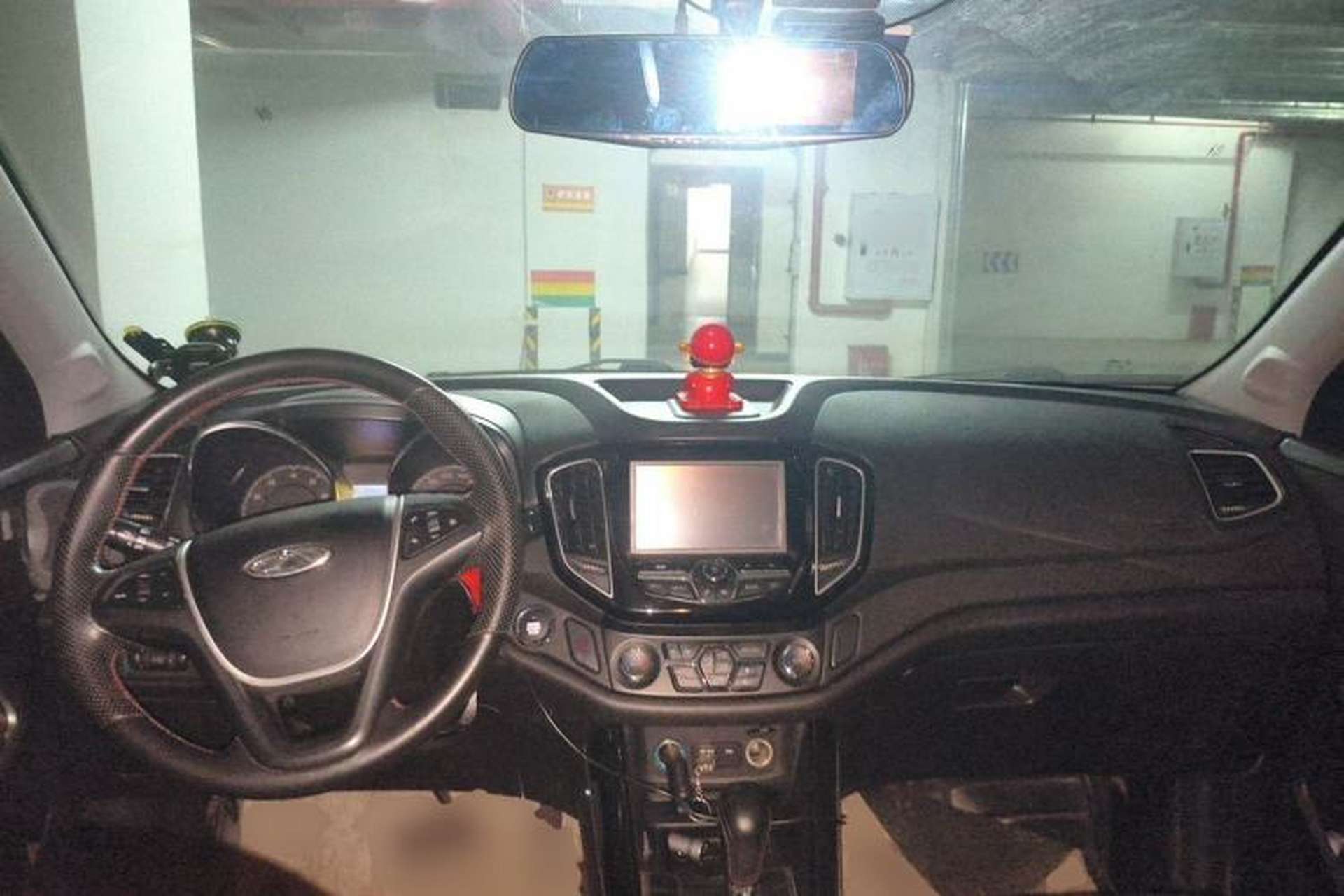 Used Chery Tiggo 5 2014 2.0L CVT Family Deluxe Edition Center Console
