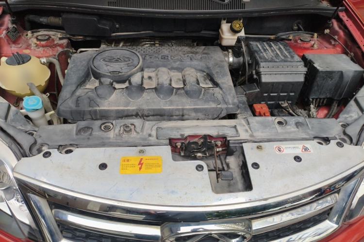 Used Chery Tiggo 5 2014 2.0L CVT Joyful Edition Engine Bay