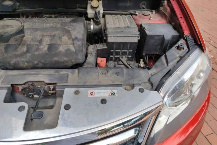 Used Chery Tiggo 5 2014 2.0L CVT Family Deluxe Edition Engine Bay Left