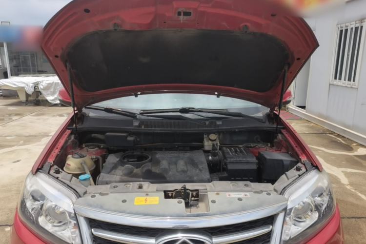 Used Chery Tiggo 5 2014 2.0L CVT Joyful Edition Engine Bay