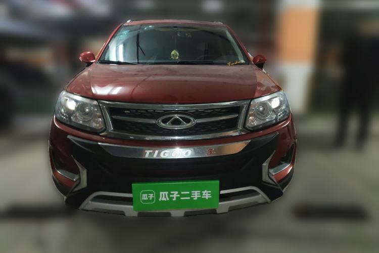 Used Chery Tiggo 5 2014 2.0L CVT Family Deluxe Edition Front