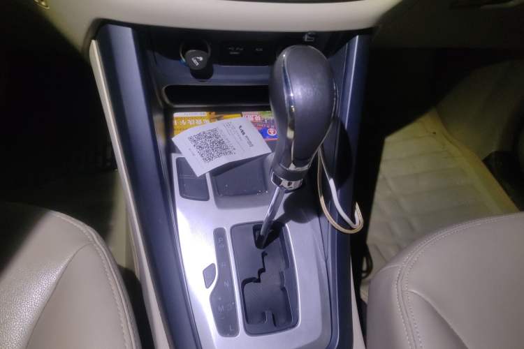 Used Chery Tiggo 5 2014 2.0L CVT Joyful Edition Gear Lever