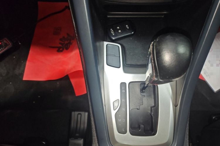 Used Chery Tiggo 5 2014 2.0L CVT Joyful Edition Gear Lever