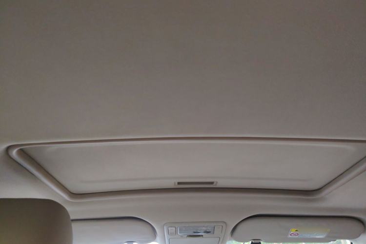 Used Chery Tiggo 5 2014 2.0L CVT Family Deluxe Edition Headliner