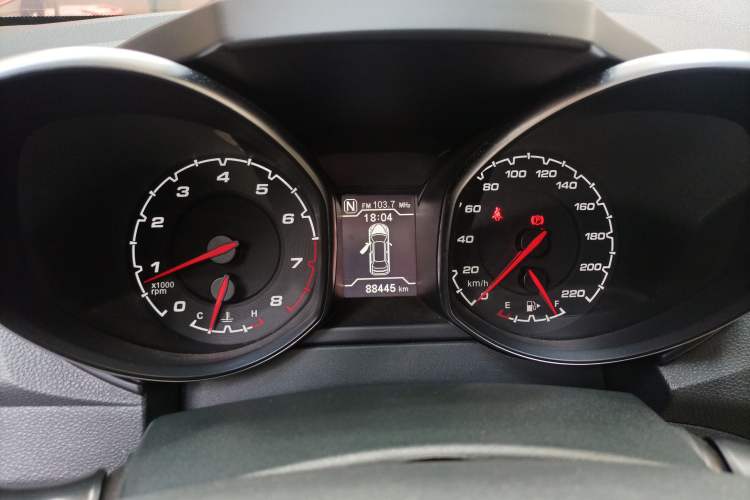 Used Chery Tiggo 5 2014 2.0L CVT Family Deluxe Edition Instrument Cluster