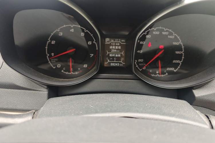 Used Chery Tiggo 5 2014 2.0L CVT Family Deluxe Edition Instrument Cluster