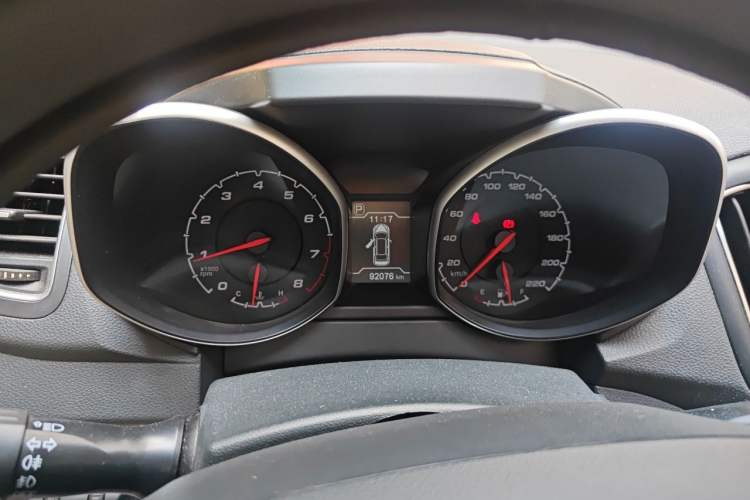 Used Chery Tiggo 5 2014 2.0L CVT Joyful Edition Instrument Cluster