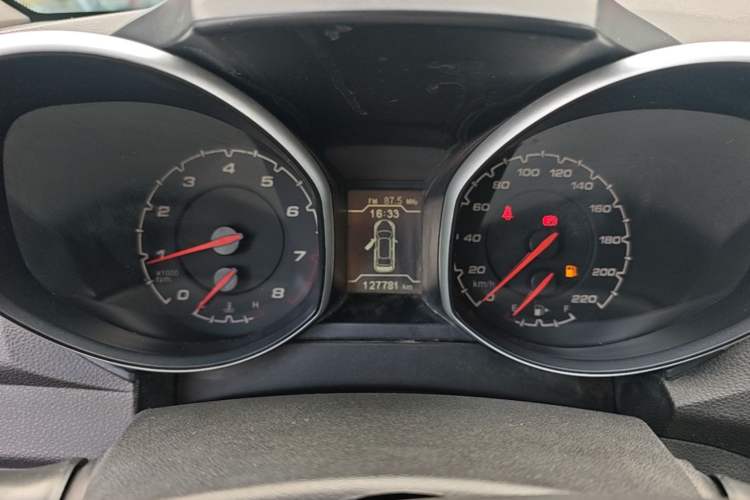 Used Chery Tiggo 5 2014 2.0L Manual Jia Yue Edition Instrument Cluster