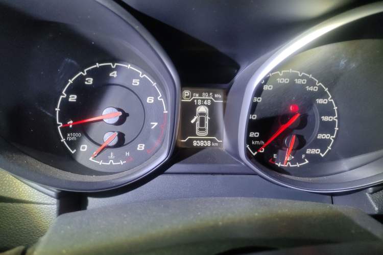 Used Chery Tiggo 5 2014 2.0L CVT Joyful Edition Instrument Cluster
