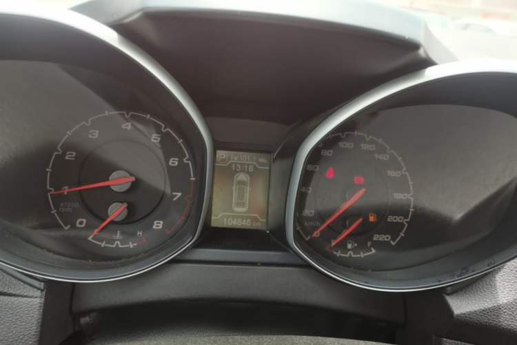 Used Chery Tiggo 5 2014 2.0L CVT Joyful Edition Instrument Cluster