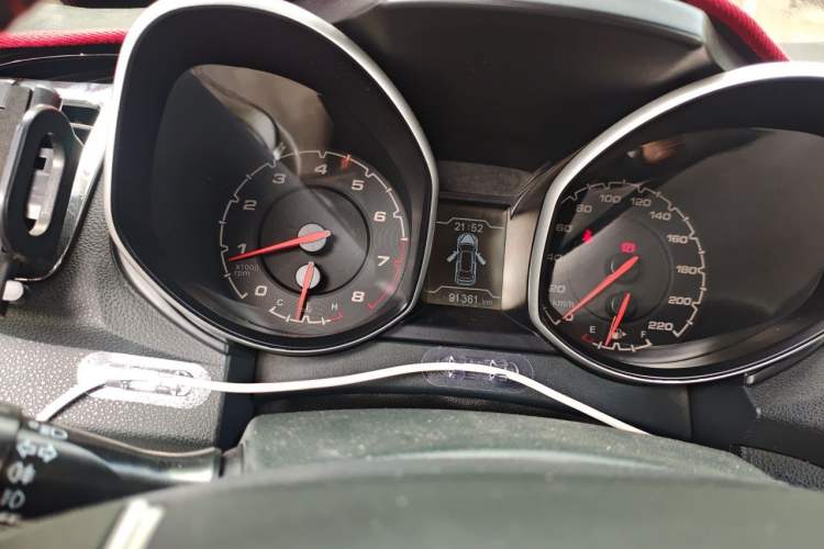 Used Chery Tiggo 5 2014 2.0L Manual Jia Yue Edition Instrument Cluster