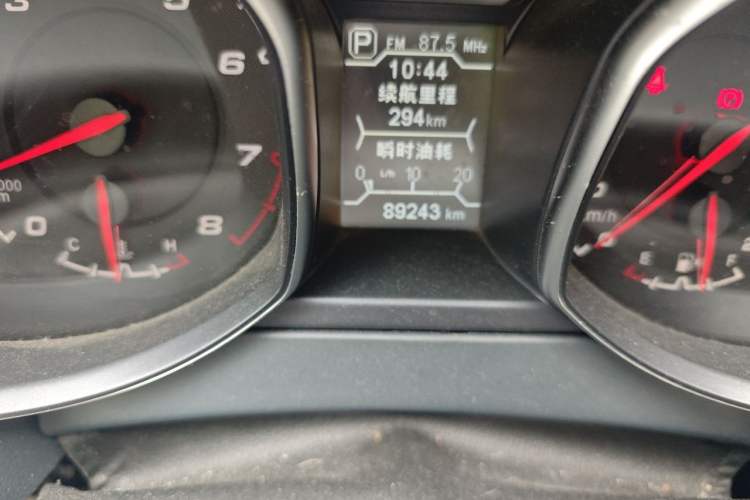 Used Chery Tiggo 5 2014 2.0L CVT Family Deluxe Edition Odometer Close Up