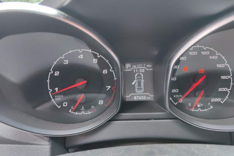 Used Chery Tiggo 5 2014 2.0L CVT Family Deluxe Edition Odometer Close Up