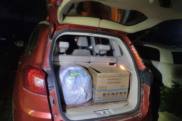 Used Chery Tiggo 5 2014 2.0L CVT Joyful Edition Trunk