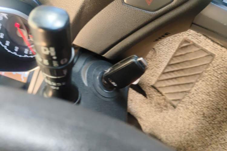Used Chery Tiggo 5 2014 2.0L Manual Family Edition Vehicle Key