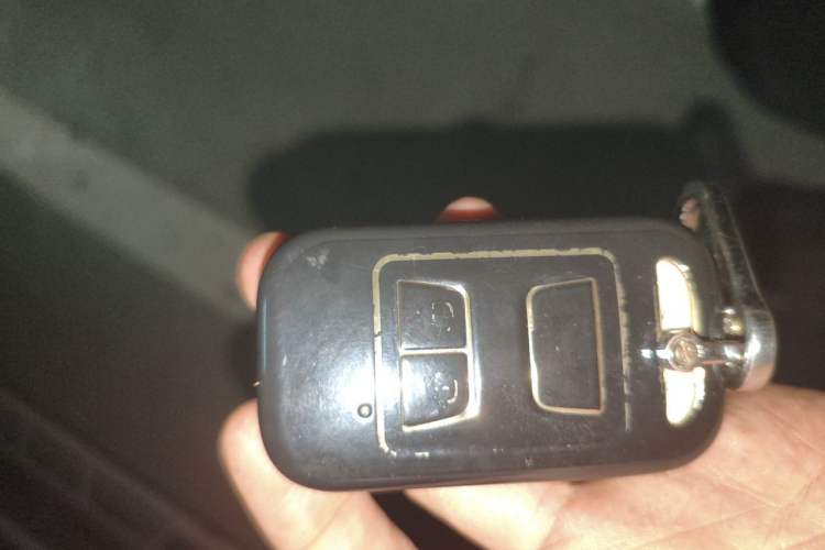 Used Chery Tiggo 5 2014 2.0L CVT Family Deluxe Edition Vehicle Key