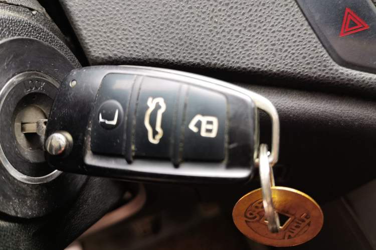 Used Chery Tiggo 5 2014 2.0L Manual Jia Yue Edition Vehicle Key