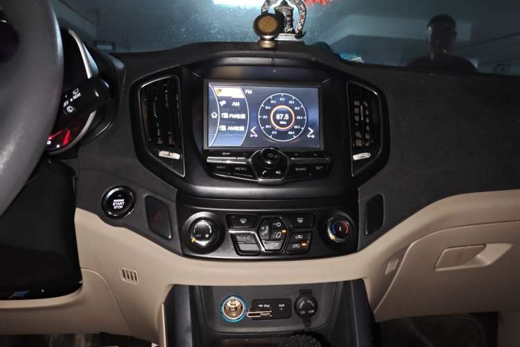 Used Chery Tiggo 5 2014 2.0L CVT Joyful Edition Audio And AC Panel