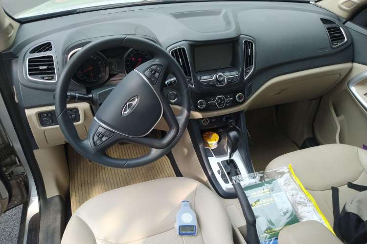 Used Chery Tiggo 5 2014 2.0L CVT Joyful Edition Center Console