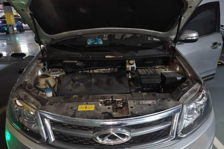 Used Chery Tiggo 5 2014 2.0L CVT Joyful Edition Engine Bay