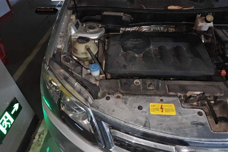 Used Chery Tiggo 5 2014 2.0L CVT Joyful Edition Engine Bay Right