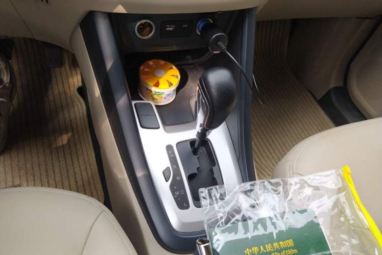 Used Chery Tiggo 5 2014 2.0L CVT Joyful Edition Gear Lever