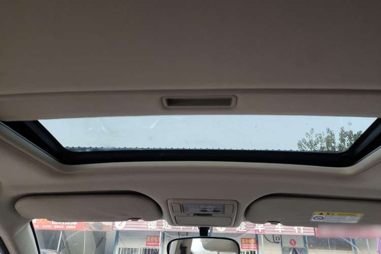 Used Chery Tiggo 5 2014 2.0L Manual Jia Yue Edition Headliner