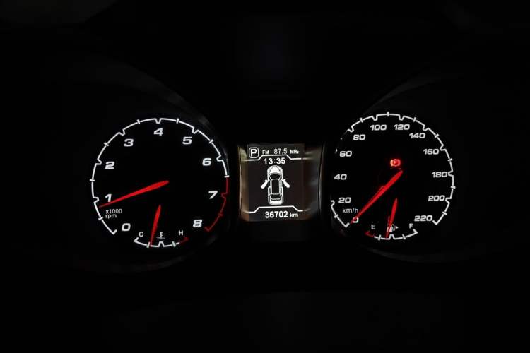 Used Chery Tiggo 5 2014 2.0L CVT Joyful Edition Instrument Cluster
