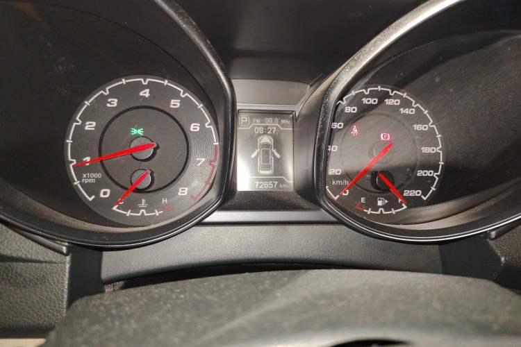 Used Chery Tiggo 5 2014 2.0L CVT Family Deluxe Edition Instrument Cluster