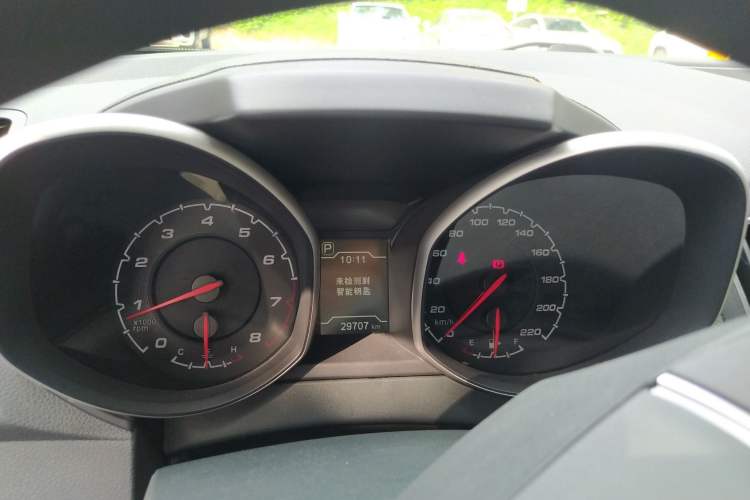 Used Chery Tiggo 5 2014 2.0L CVT Joyful Edition Instrument Cluster