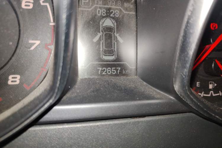 Used Chery Tiggo 5 2014 2.0L CVT Family Deluxe Edition Odometer Close Up