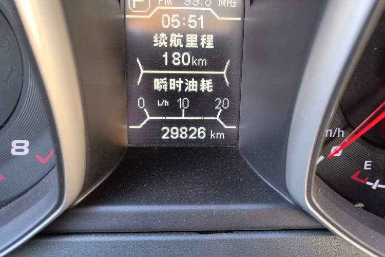 Used Chery Tiggo 5 2014 2.0L CVT Joyful Edition Odometer Close Up
