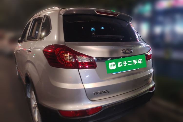 Used Chery Tiggo 5 2014 2.0L CVT Family Deluxe Edition Rear Left 45 Deg