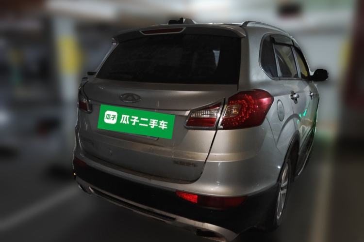 Used Chery Tiggo 5 2014 2.0L CVT Joyful Edition Rear Right 45 Deg