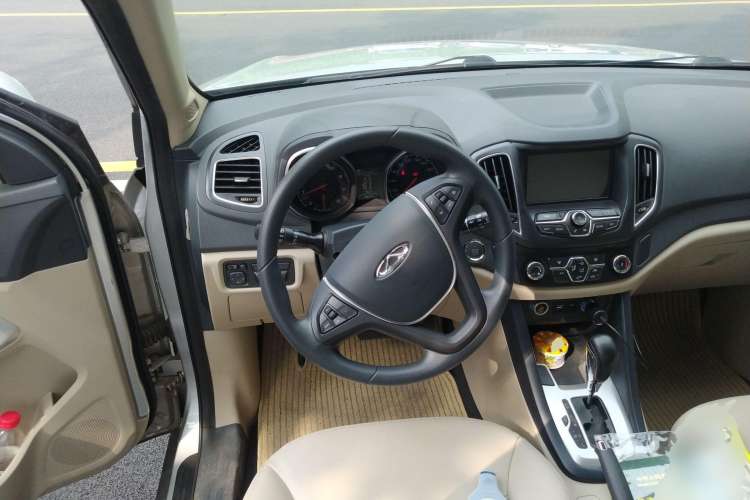 Used Chery Tiggo 5 2014 2.0L CVT Joyful Edition Steering Wheel