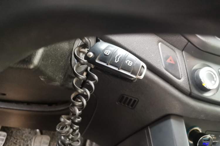 Used Chery Tiggo 5 2014 2.0L Manual Jia Yue Edition Vehicle Key