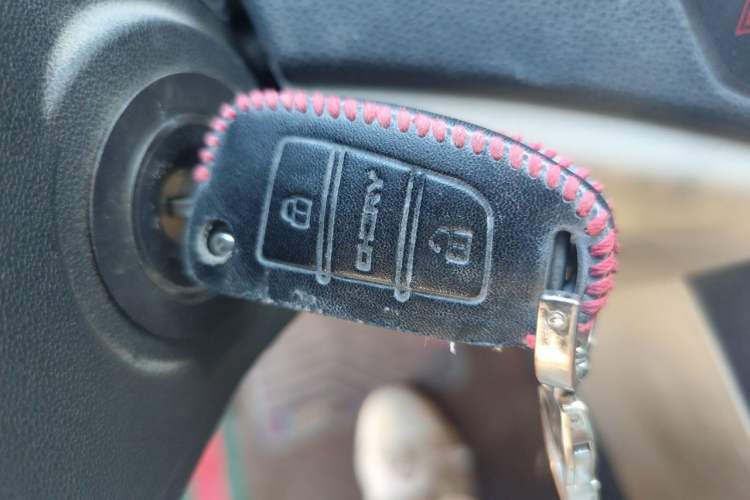 Used Chery Tiggo 5 2014 2.0L Manual Jia Yue Edition Vehicle Key