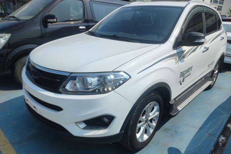 Used Chery Tiggo 5 2014 2.0L CVT Joyful Edition Guazi used car, China used car export, Used car for sale, Used cars, Cheapest cars for sale