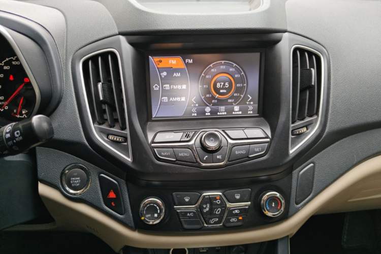 Used Chery Tiggo 5 2014 2.0L CVT Joyful Edition Audio And AC Panel