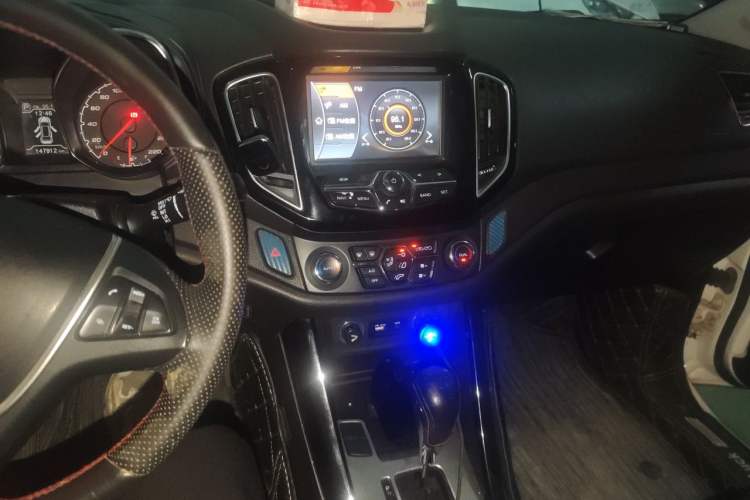 Used Chery Tiggo 5 2014 2.0L CVT Family Deluxe Edition Audio And AC Panel