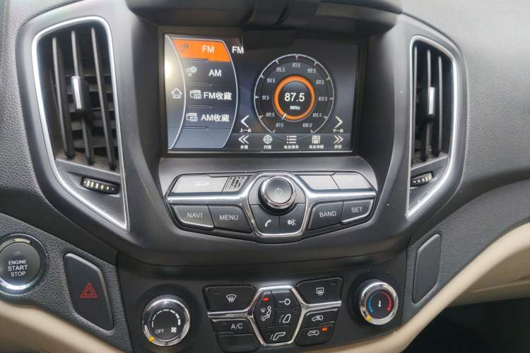 Used Chery Tiggo 5 2014 2.0L CVT Joyful Edition Audio And AC Panel