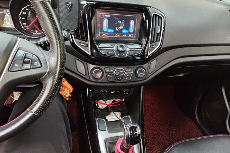 Used Chery Tiggo 5 2014 2.0L Manual - Family Deluxe Edition Audio And AC Panel