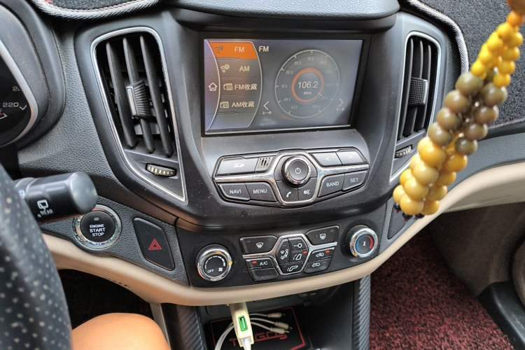 Used Chery Tiggo 5 2014 2.0L CVT Joyful Edition Audio And AC Panel