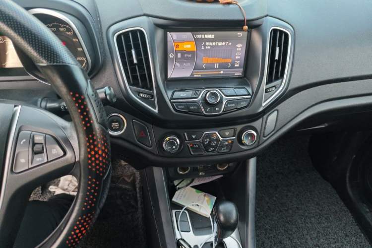 Used Chery Tiggo 5 2014 2.0L CVT Joyful Edition Audio And AC Panel