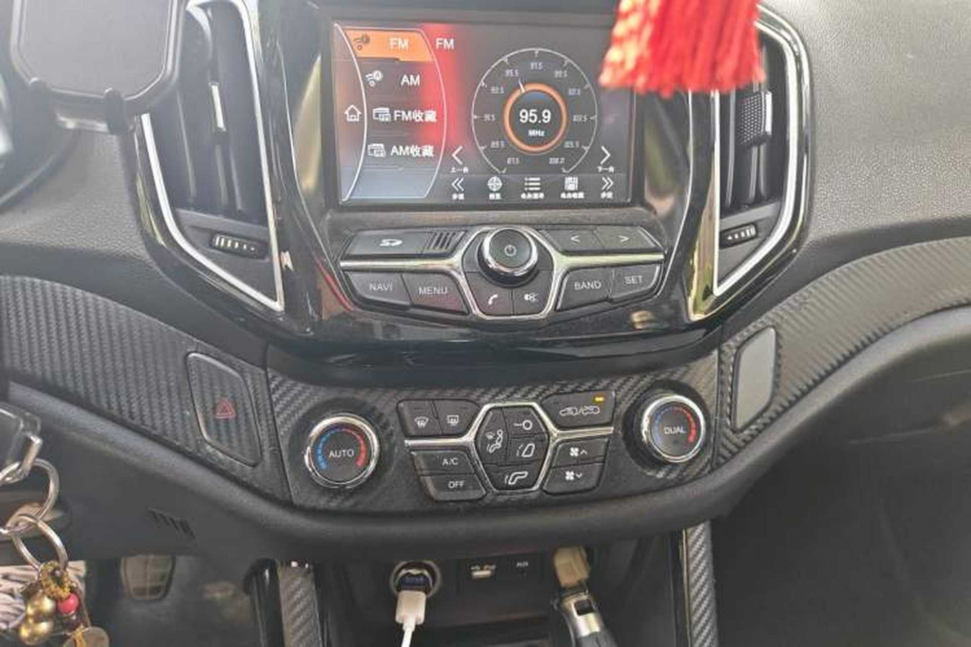 Used Chery Tiggo 5 2014 2.0L Manual - Family Deluxe Edition Audio And AC Panel