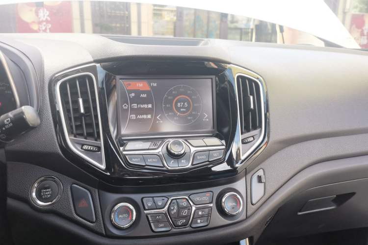 Used Chery Tiggo 5 2014 2.0L CVT Zhiyun Edition Audio And AC Panel